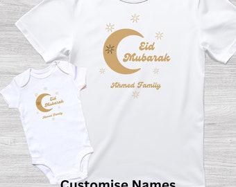 Eid Mubarak Matching Family Shirts, Eid Toddler T Shirt, Muslim Gifts, Eid Youth Shirts, Cute Islamic Baby Bodysuit, Muslim Kids Clothing