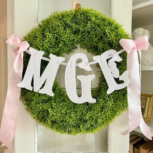 Baby Monogram Banner
