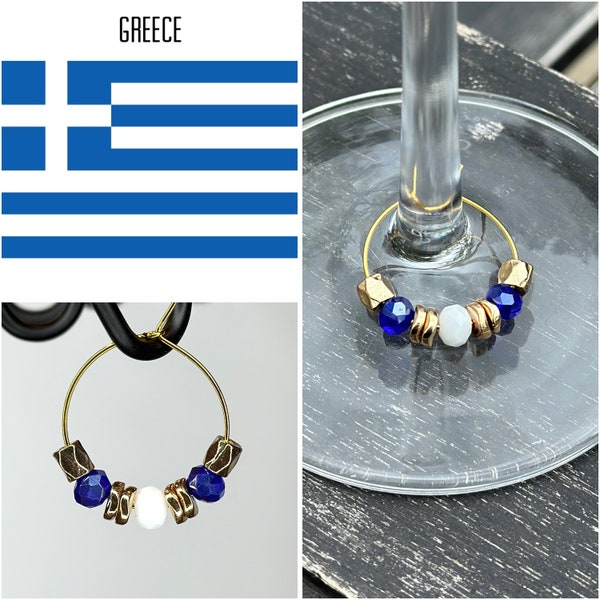 Greece flag inspired wine charm | Greece souvenir | Individual charm