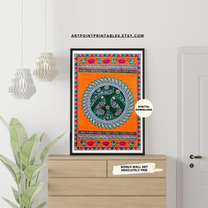 Madhubani painting Indian art peacock painting Indian housewarming Madhubani wall art Indian decor unframed painting digital wall art.