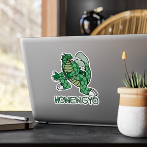 Honengyo Stickers Kaiju Godzilla Yokai Japanese Folklore Mythical Monster Vinyl Decal for Laptops Water Bottles and Journals