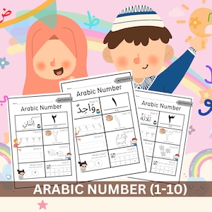 Arabic Number Worksheet (1-10) for Homeschooling | Learning Arabic Number | Printable | Muslim Kids | Islamic Learning | Arabic