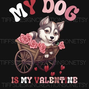 私の犬は私のバレンタイン 面白い犬のPNG ペット愛好家Tシャツ デジタルダウンロード 昇華デザイン 透明な背景 レトロファーママ クリカットファイル