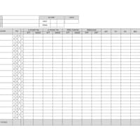 Basketball Quick and Easy Stat Sheet for Basketball Coach or Player ...