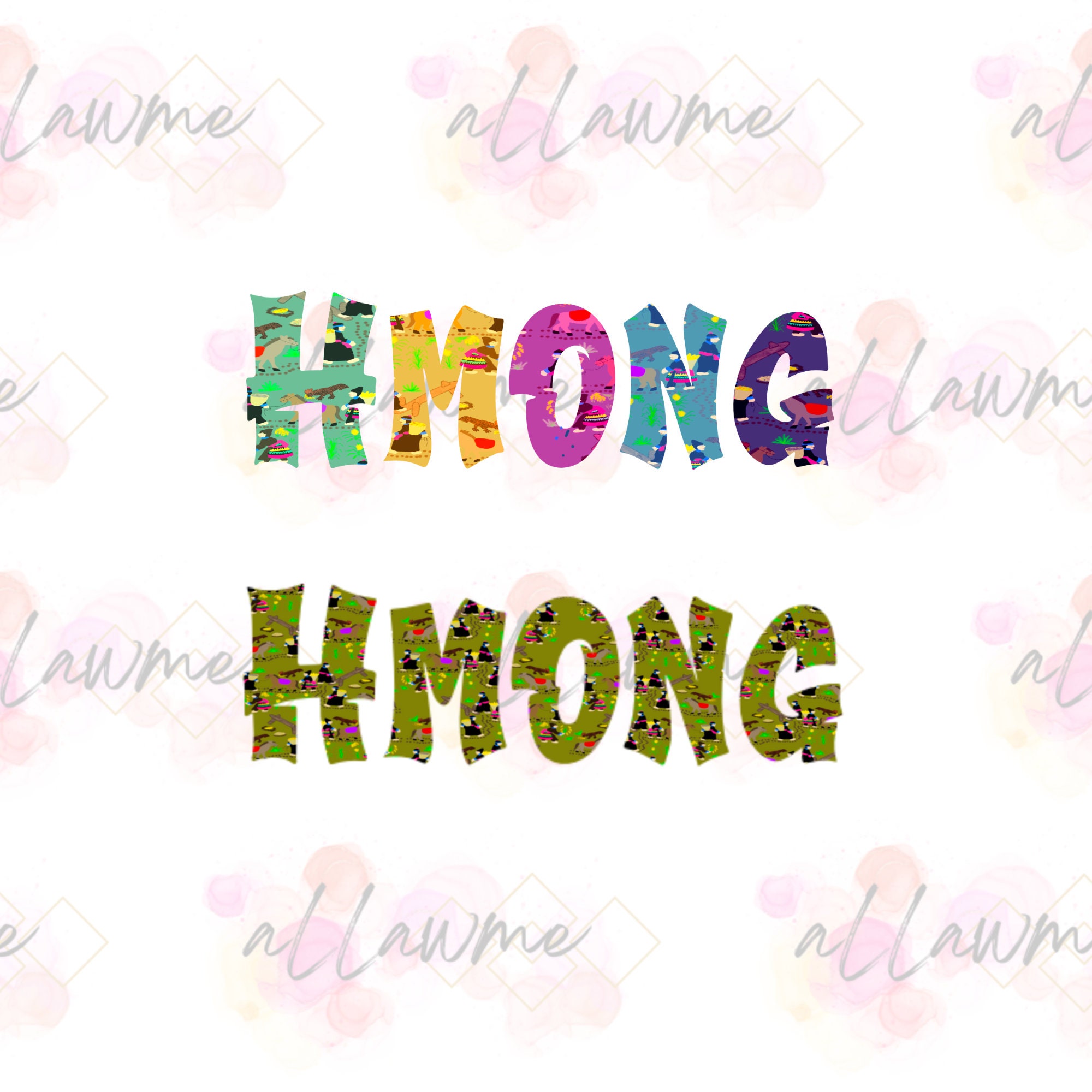 Love Across Cultures: The Hmong Story - ghxlj0w