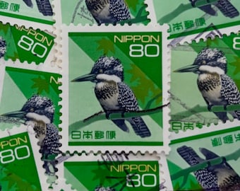Japan Briefmarke/gescheckter Eisvogel/1994