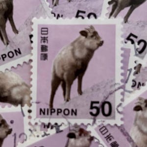Japan Postage Stamp/Japanses Serow/2015