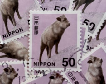 Japan Postage Stamp/Japanses Serow/2015