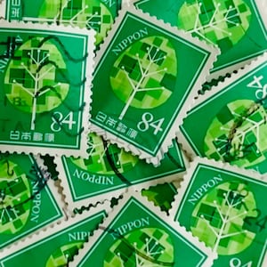 Sellos postales de Japón/Árbol verde/2020