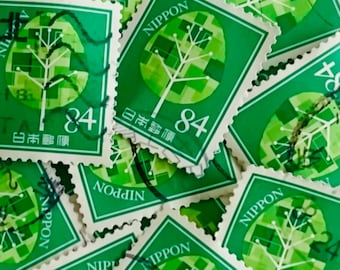 Japan Briefmarken/Grüner Baum/2020