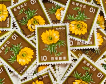 Japan Briefmarken / Adonis Amurensis Blume/1980