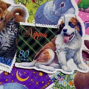 Colección de mascotas - Sellos postales de Japón