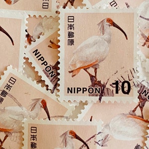 Japan Postage Stamps/Crested Ibis/2015