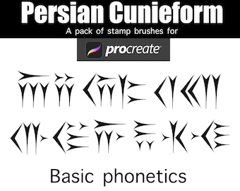 Persian Cunieform stamp brushes for procreate