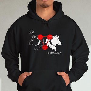 Shikigami Divine Dogs Unisex Hooded Sweatshirt Demon Dog Sorcerer Kon Gyokuken Totality Anime Merch Hoodie