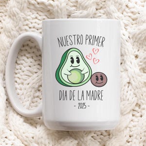 Nuestro Primer Dia De La Madre, Dia De La Madre, Taza Para Mama, Regalo Dia De Las Madres, Regalos Para Mama, Regalo Para Madre