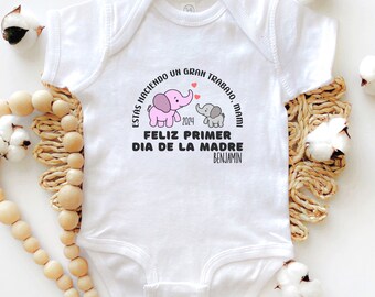 Feliz Dia De La Madre, Dia De La Madre Personalizada, Vår första mors dag, Vår första morsdag tillsammans, Regalo Para Dia De Las Madres