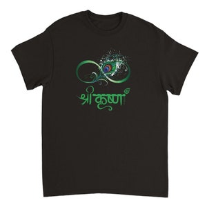 Shri Krishna Unisex T-Shirt mit Rundhalsausschnitt