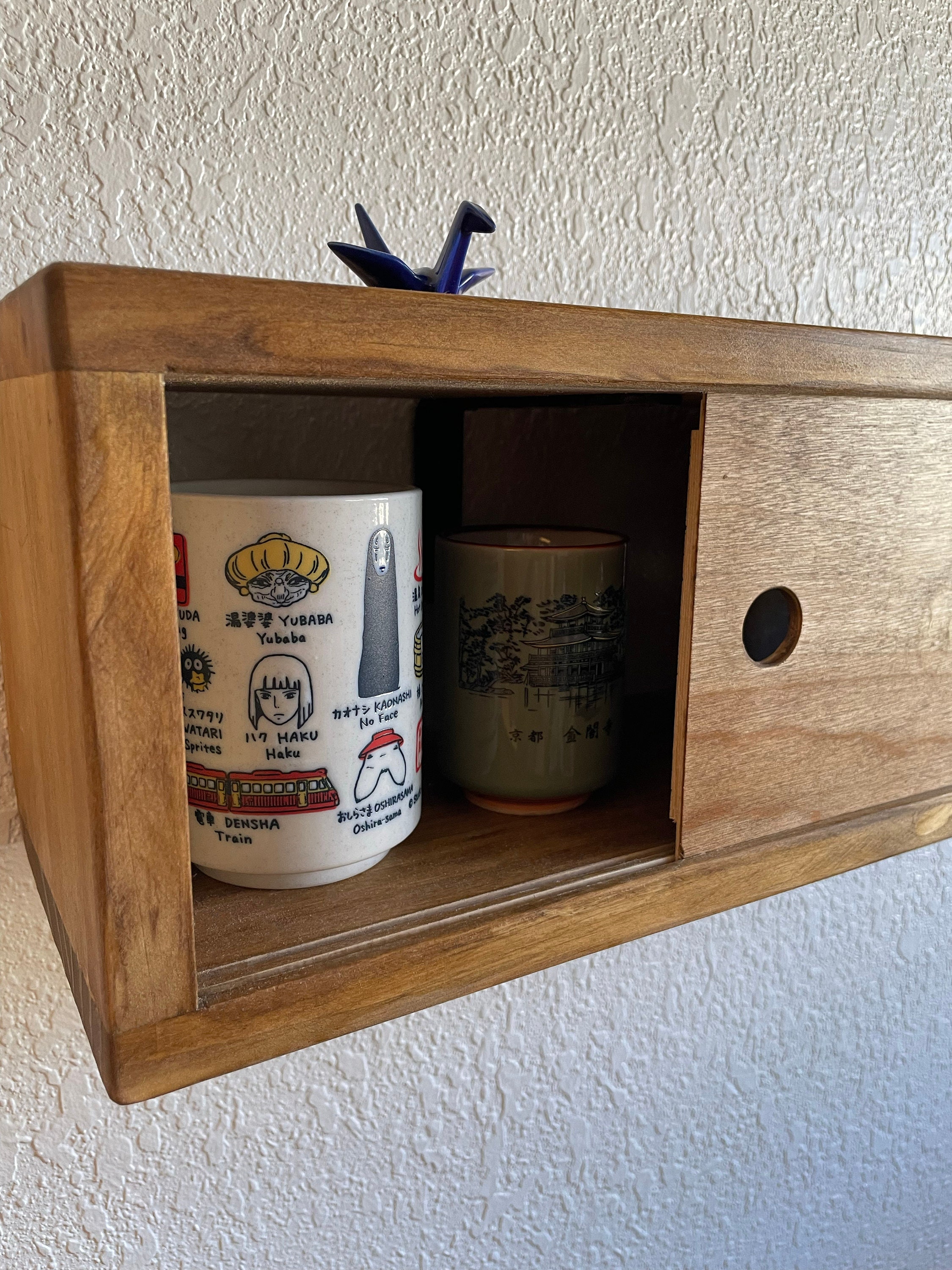 Midcentury Modern Floating With Sliding Wood Doors Etsy