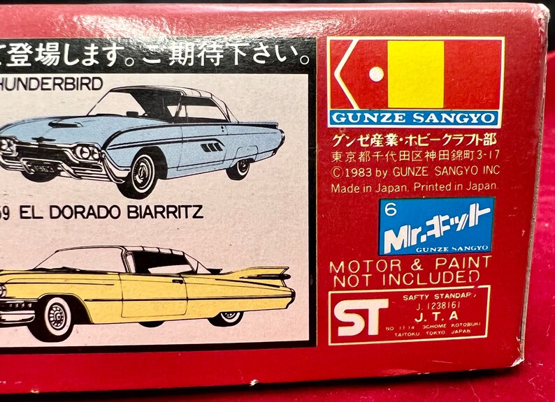 metal Oyuncak Araba 1957 Chevrolet Impala Çek Bırak 1:36 Ölçek 12 Cm Model Araba