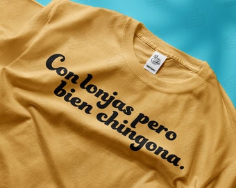 Con Lonjas Pero Chingona SVG カット ファイル (Cricut および Silhouette 用)、面白いラテン系 SVG、スペイン語 SVG、メキシコ人 SVG、内向的な PNG ファイル、かわいい SVG