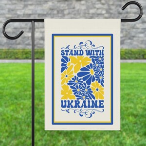 Stand With Ukraine Garden Flag, Flag and Yard Sign for Outdoor, I Stand With Ukraine, Pro-Zelensky, Pro-Democracy, Anti-Trump Decor Gift
