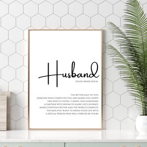 Husband Definition Quote Digital Print, Husband Wall Art, Home Decor Definition Gift, Husband Meaning Print, Quote Printable Art Gift
