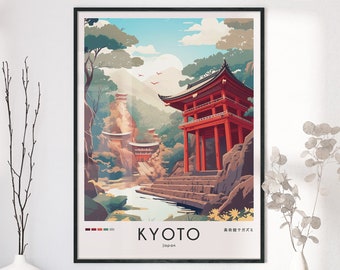 Kyoto Travel Print, Japan Travel Poster, City Illustration, Modern Ukiyo-e Design, Japanese Art Print, Trendy Japanese Print, A0 A1 A2 A3 A4