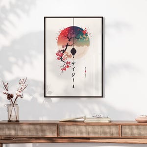 May include: Framed art print featuring a Japanese-inspired design. A colorful circle backdrop with a tree branch and cherry blossoms. Japanese characters and a hanging lantern are also visible. The artwork is displayed on a white wall.