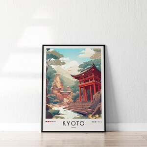 Kyoto Travel Print, Japan Travel Poster, City Illustration, Modern Ukiyo-e Design, Japanese Art Print, Trendy Japanese Print, A0 A1 A2 A3 A4 image 7