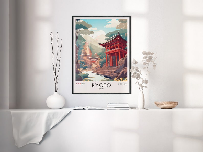 Kyoto Travel Print, Japan Travel Poster, City Illustration, Modern Ukiyo-e Design, Japanese Art Print, Trendy Japanese Print, A0 A1 A2 A3 A4 image 1