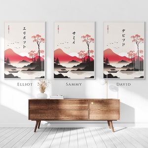 Your Name in Japanese Print, Personalised Custom Name Poster, Modern Ukiyo-e Sunset River, Japanese Gift, Katakana Japanese Translation image 7