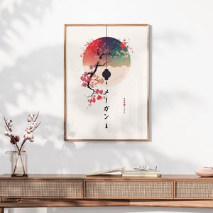 Your Name in Japanese Print, Personalised Custom Name Poster, Modern Ukiyo-e Blossom & Moon, Valentines Gift, Katakana Japanese Translation image 3