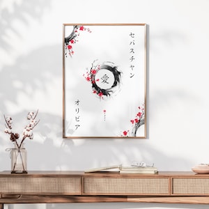 Personalised Couple Print, Names Translated into Japanese Katakana, Calligraphy Wall Art, Custom Wedding Anniversary Valentines Gift image 3