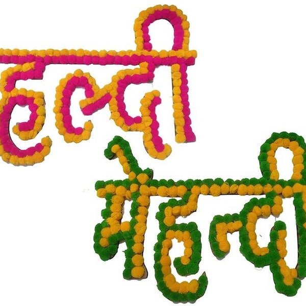 Combo Haldi Mehndi Décor Sign Indian Wedding Décor Backdrop