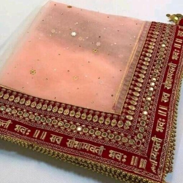 Wedding Special Sada Saubhagyavati Bhava Dupatta Chundri Chuni Bridal Odhni Indian Bridal Dupatta Free Shipping Designer Bridal Dress