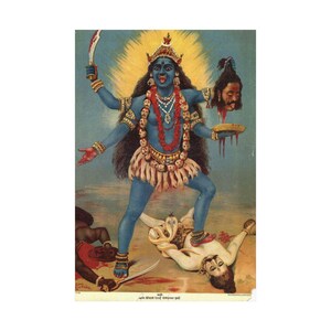 May include: A vintage-style print depicting a four-armed blue-skinned deity with long dark hair, wearing a crown and a garland of skulls. The figure holds a curved sword and a severed head, standing over a pale figure on the ground.