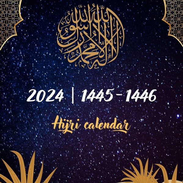2024 Islamic Wall Calendar Etsy