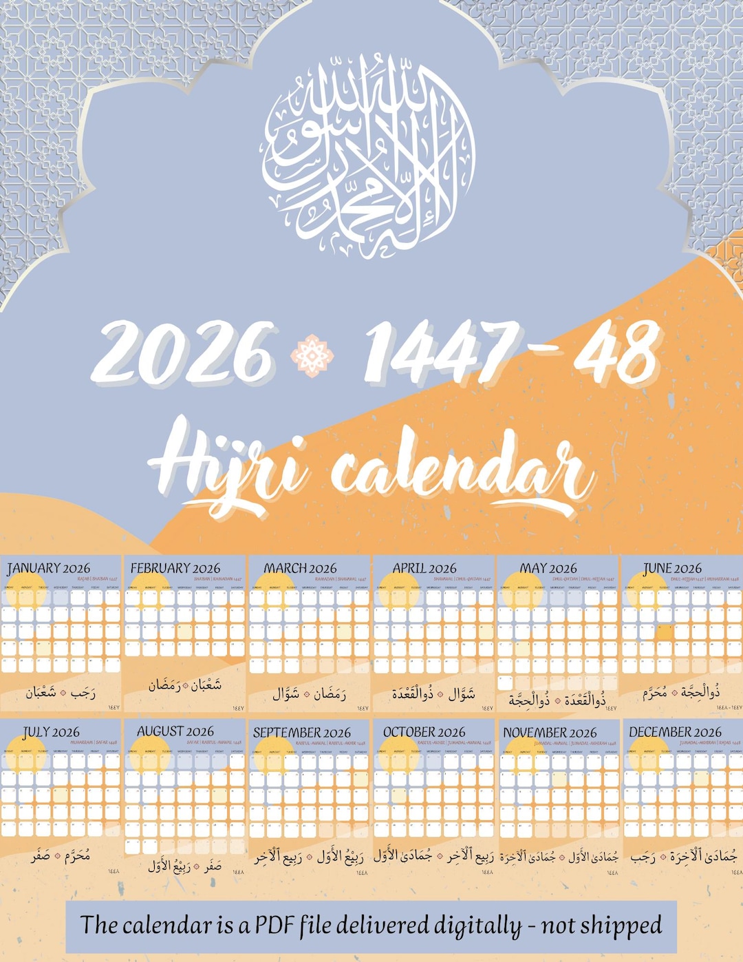 2026 Hijri Calendar, 2026 Islamic Calendar, 1447 Hijri Calendar, 1448 Hijri  Calendar, Islamic Hijri Calendar 1447, New Hijri Calendar Year - Etsy  Ireland