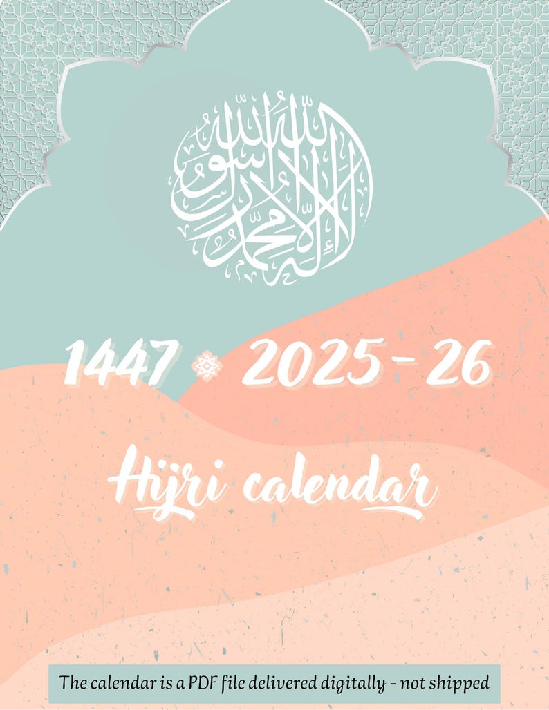 NEW 1447 Hijri Calendar, 1447 Islamic Calendar Pdf, 2025 Hijri Calendar