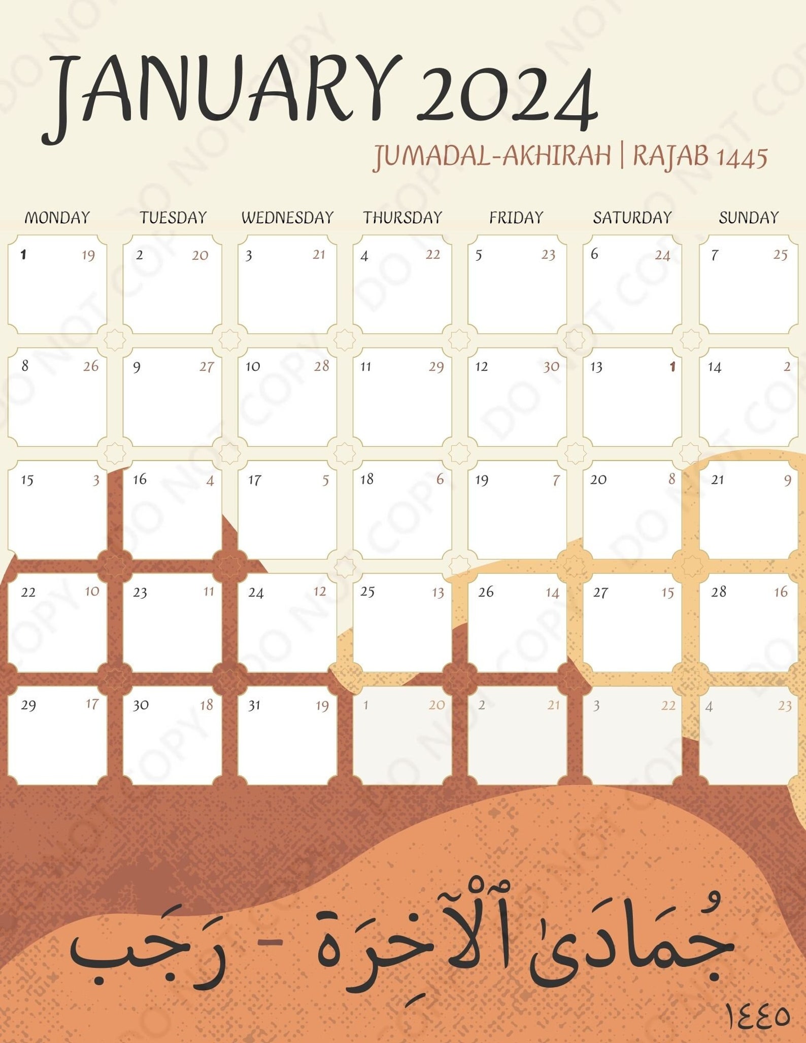 2024 Hijri Calendar, 2024 Islamic Calendar, 2024 Arabic Calendar, 2024