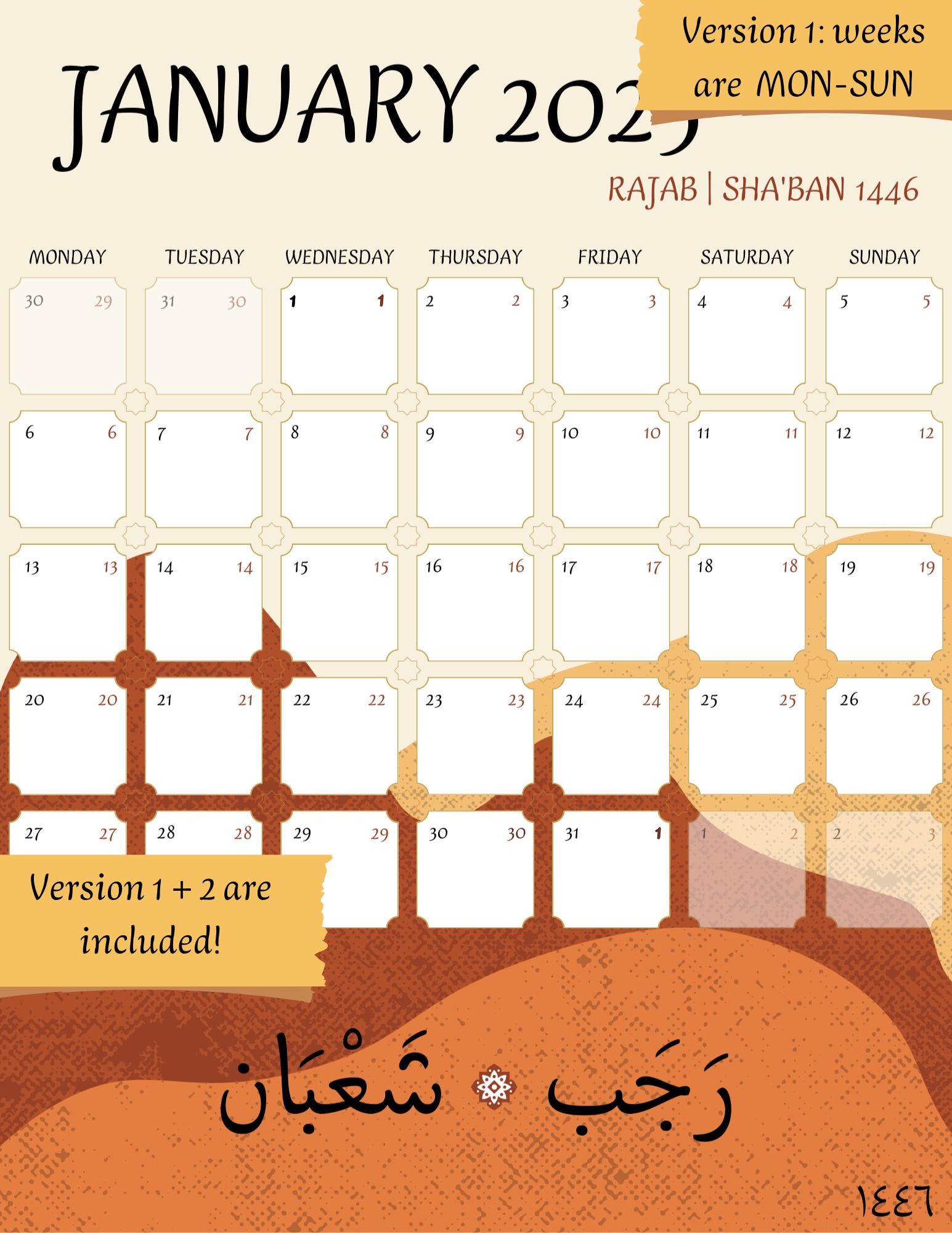 2025 Hijri Calendar, 2025 Islamic Calendar Pdf, 1446 Hijri Calendar