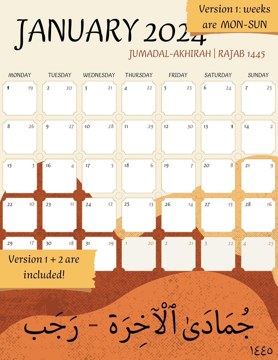 2024 Hijri Calendar, 2024 Islamic Calendar, 2024 Arabic Calendar, 2024