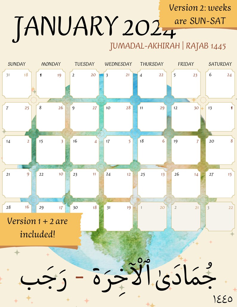 2024 Islamic Calendar, 2024 Hijri Calendar, 2024 Arabic Calendar, 2024