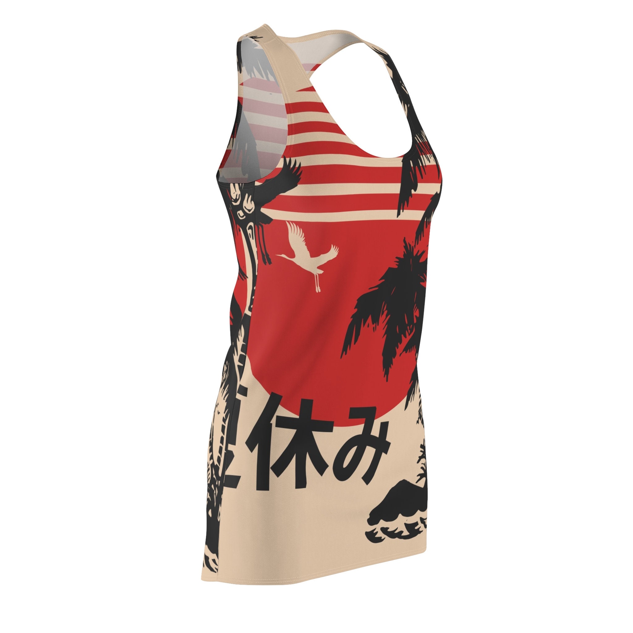 Modest Women's Dress Palm Trees M12459 - Yellow main image 0