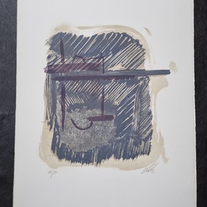 Gastone Breddo &quot;Venice by night&quot; Lithograph with certificate from the 1970s, signed and numbered by the artist, dimensions 50/70 cm