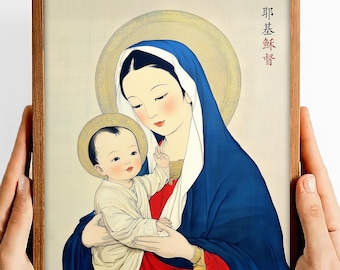聖母マリアと幼子イエスの木版画 - 中国風キリスト教美術 - Etsy 日本