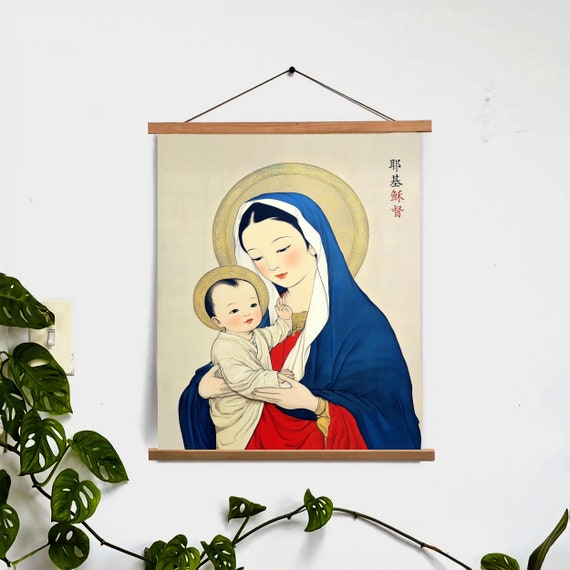 聖母マリアと幼子イエスの木版画 - 中国風キリスト教美術 - Etsy 日本