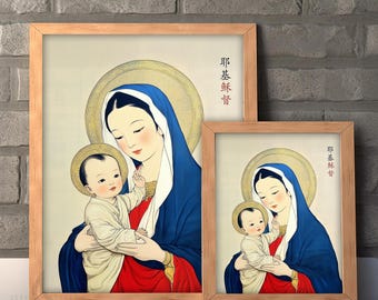 聖母マリア様　イタリア　壁掛け　置飾り物　マリア様　幼子イエス様　8点おまとめ 聖母マリア様 イタリア 壁掛け 置飾り物 マリア様 幼子イエス様 8点お