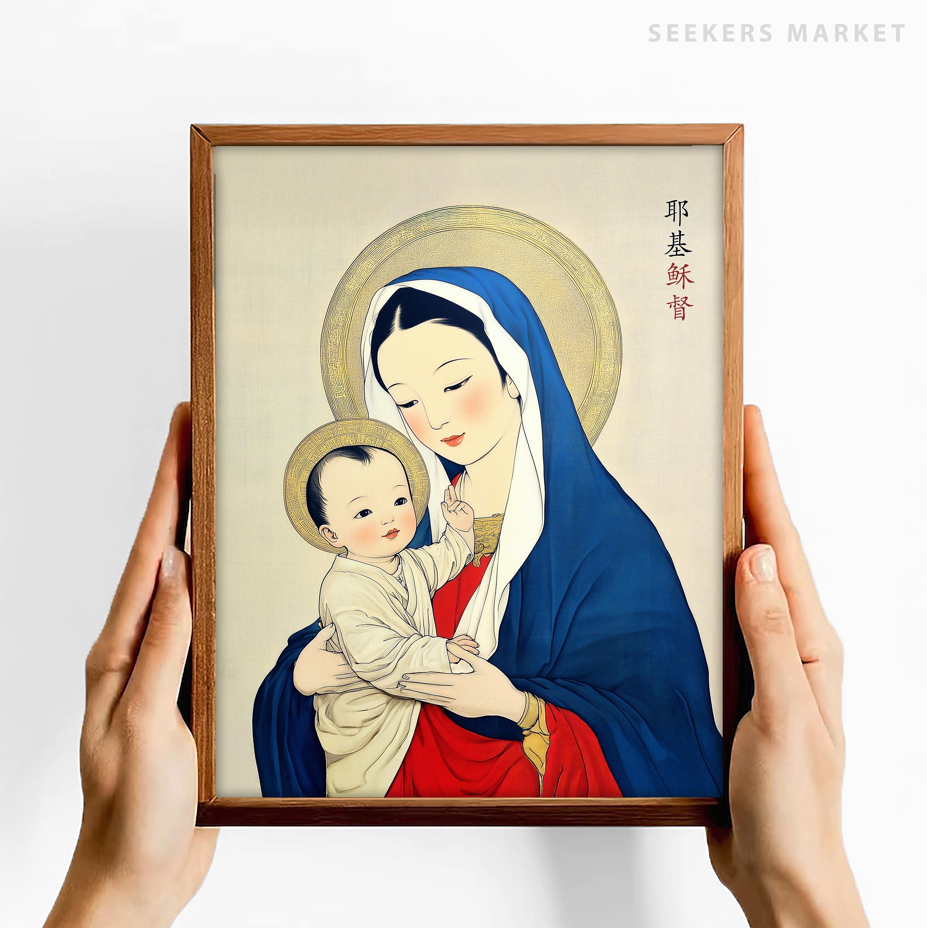 1935s フランスアンティーク 古いリトグラフ 聖母マリアと幼子キリスト 中国の聖母マリアと幼子イエスのアートプリント、キリスト教の子供部屋